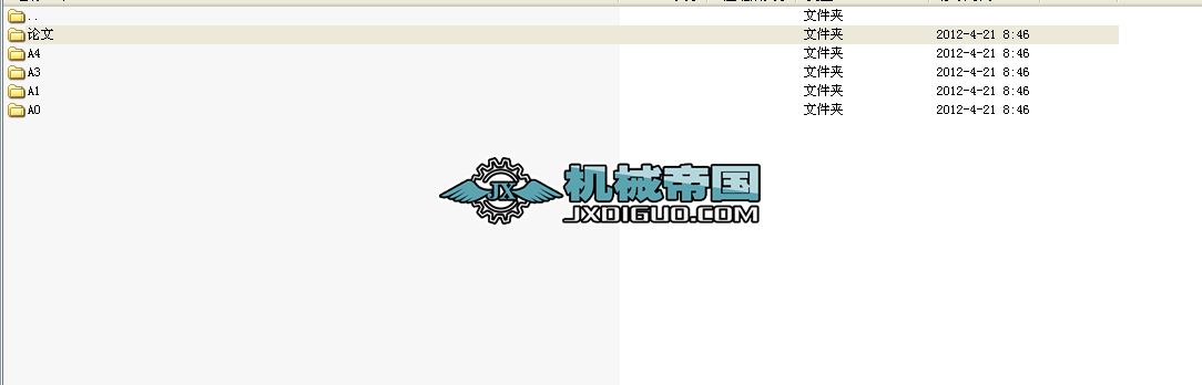 �²����ܹ�ˇ�A�߮��I�OӋȫ�׮��I�OӋ