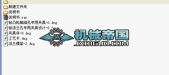 ͹݆�S��ˇ���A��ȫ�׮��I�OӋ