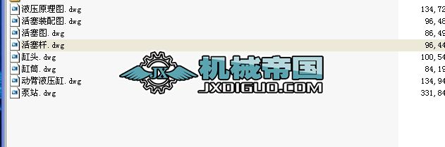 YW0.2��С���ھ�CҺ��ϵ�yȫ�׈D��