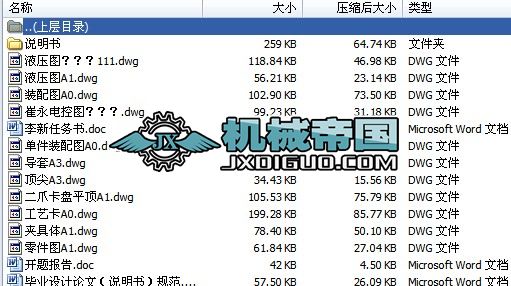 ���S�������Ϯ��I�OӋȫ��