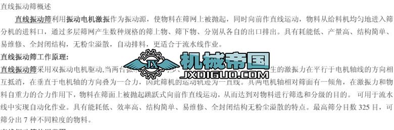 ZS��ֱ�����(d��ng)�Y�Y��