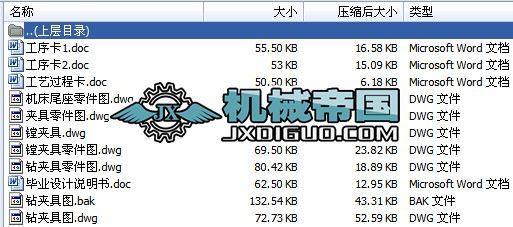 ���������ˇ���b�OӋ�C��β���ӹ��A��