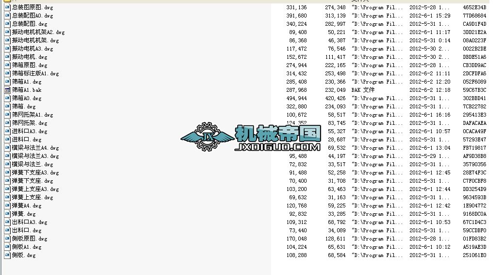 2ZS1530ֱ����ӺY����ȫ�׈D��