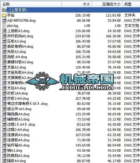 FW1206000�ͷ��_���@�C���Uϵ�y�OӋȫ�׈D��