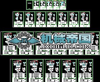 �ܵ�֧��CAD�D��