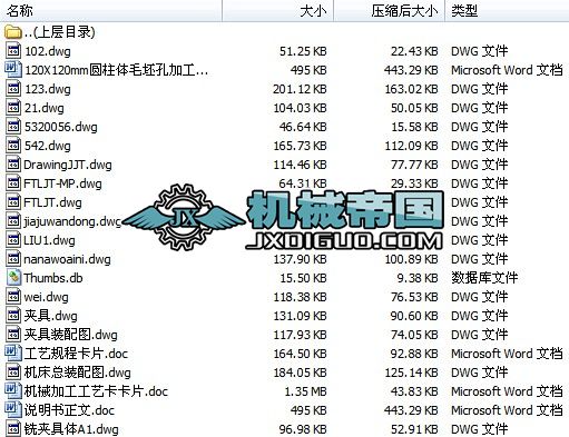 �A���wë���׼ӹ��@���O(sh��)Ӌ(j��)