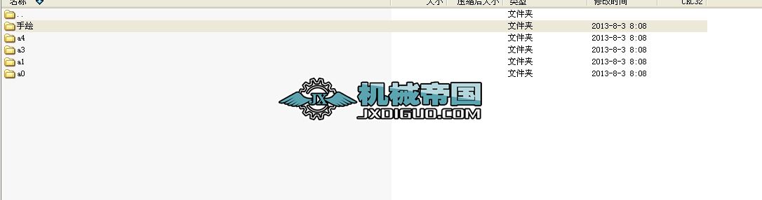 JS500�͔���C(j��)����ϵ�y(t��ng)�O(sh��)Ӌ(j��)�D��