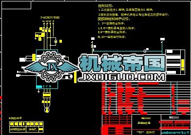 ���L�C�D��