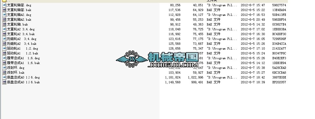 YW0.2��С���ھ�C(j��)�ױPϵ�y(t��ng)ȫ�׈D��