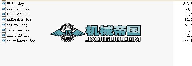 JS500����������C�Ŀ��w�OӋCAD�D