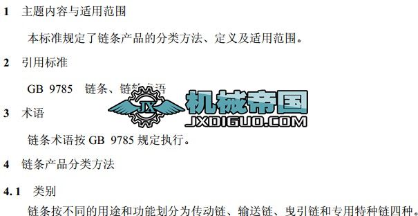 朗l�aƷ�����