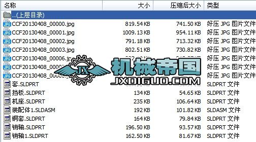 ����݁ȫ�����S�D��