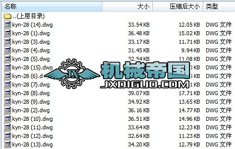 KYN28����·CAD�D��