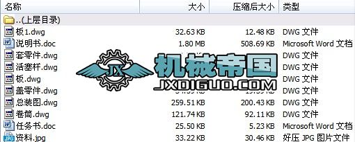 �ͺ�ʽ�๦�ܔ�䁙C�OӋȫ��CAD�D��