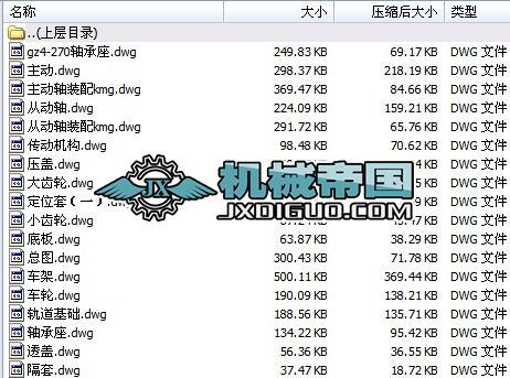 60T늄�܇CAD�׈D