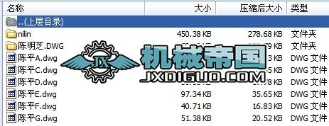 ����37Dϵ��ģ��