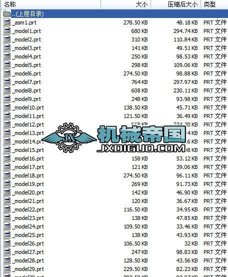 Fһ18 UG8.0������ģ��