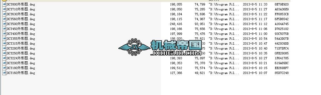 DCY��������ֱ�SӲ�X��p�ٙC���γߴ�ϵ�ЈD