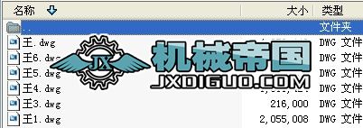 MD40һ150�Ͷ๦���_�ϙC�D��