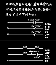 �����b�e�����·