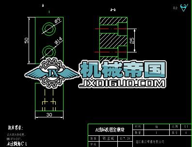 �����˙C�̶��~�K