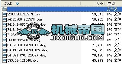 ���N܇�����߈D��