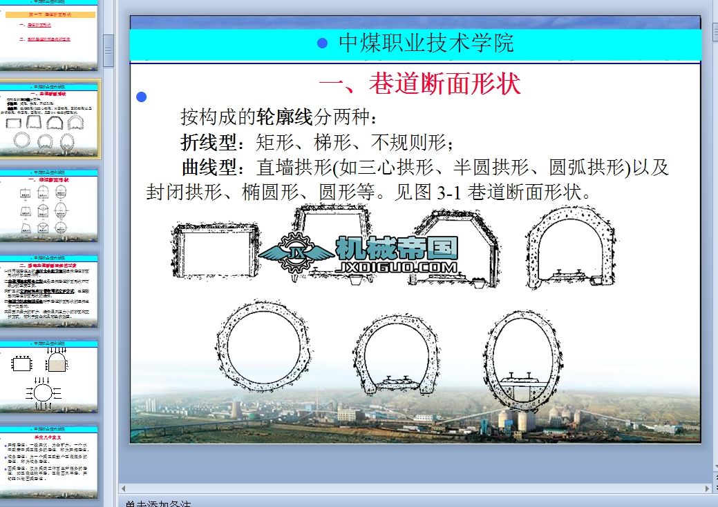 ��������OӋ�n��