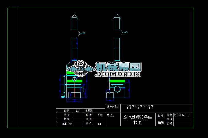 �U��̎���O(sh��)��Y(ji��)��(g��u)�D