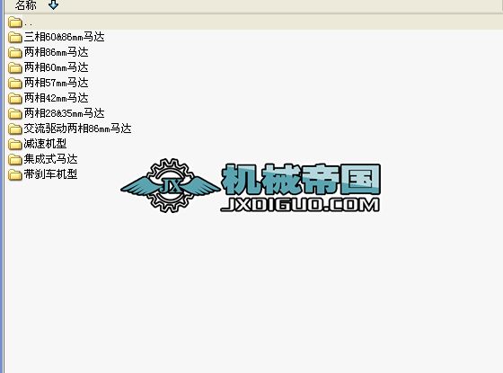 ���M�R�_3D�D�n