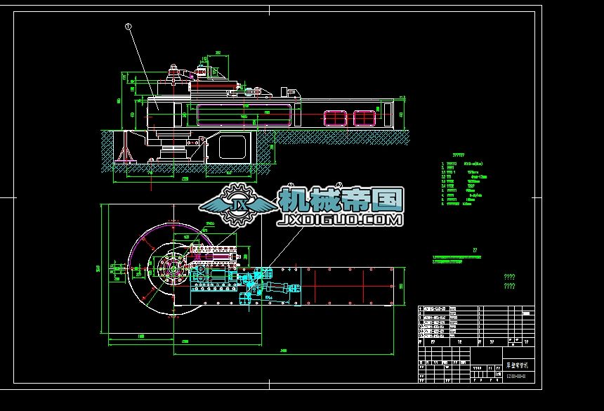 GZ001��ڏ��ܙC�b��D