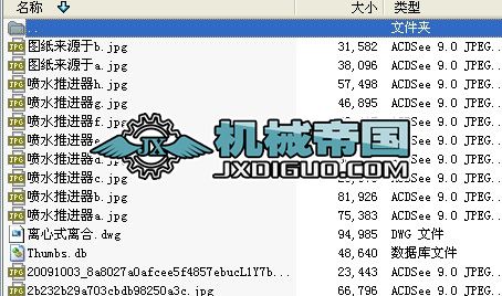 ��ˮ���M���D��