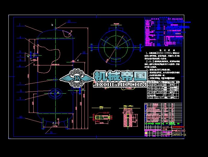 ����ރ���ވD��(SARQ03һ16)