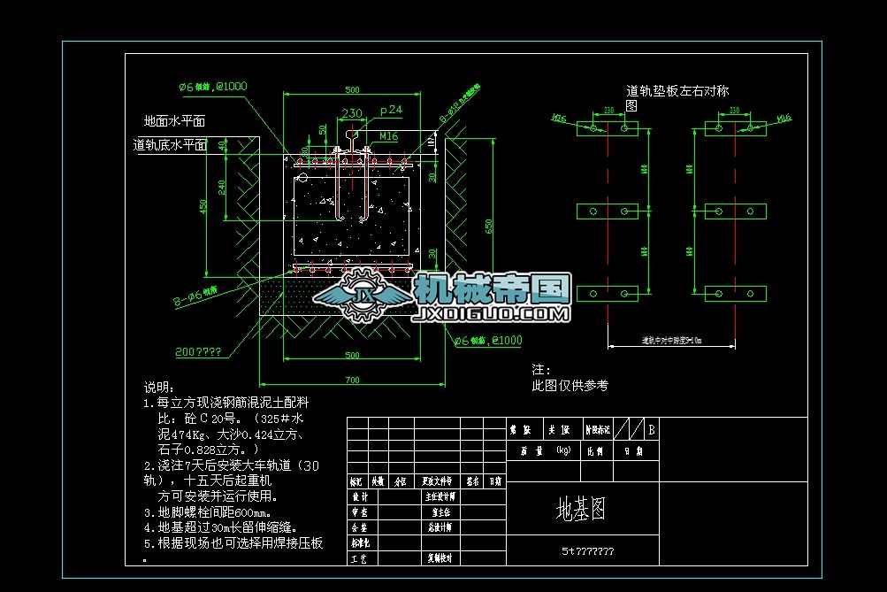 5tץ���ػ������D