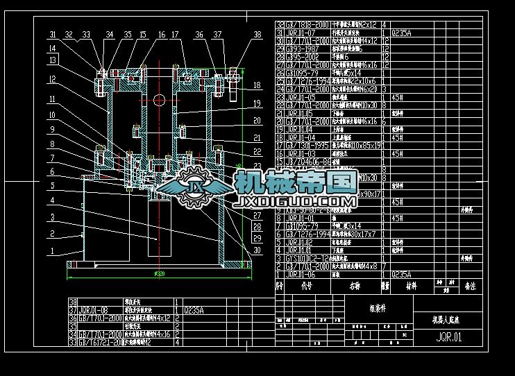 JQR.01�C���˵������b�D