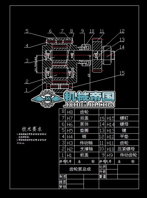 һ�N�X݆���b��D