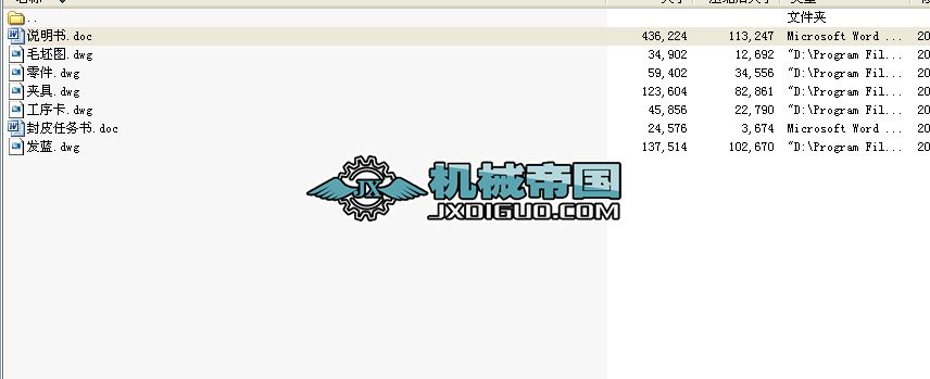 CA6140܇�����m�P831004(�f���� CAD)