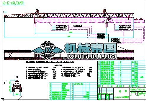 160t��50m�ܘ�C���D