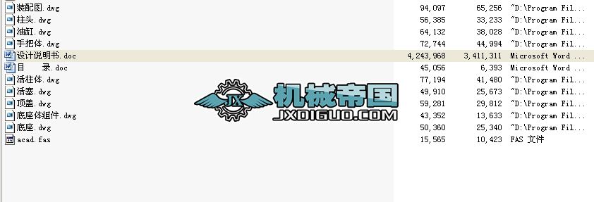 ú�ӆ��wҺ��֧��ȫ�׮��I�OӋ