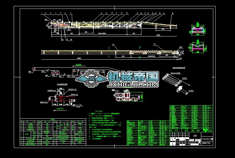 DSJ65һ20һ2��37���D