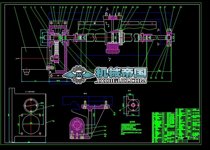 20���ؙC���v���M�o���әC���b��D