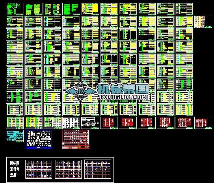 �������ϵ�y(t��ng)�����O(sh��)��y(t��ng)һ��̖(h��o)��(zh��n)�t