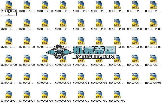 MS400�ΰ�ʽݔ�͙Cȫ��CAD�D��