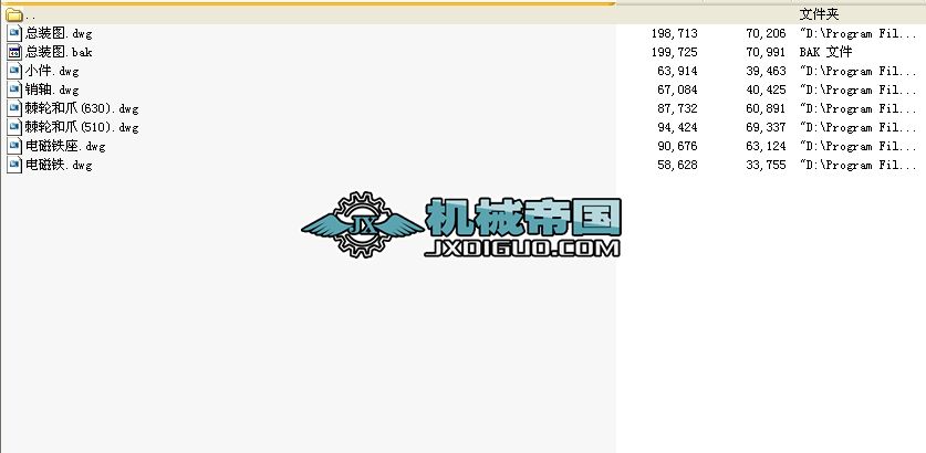 SAһ4502��݆�C(j��)��(g��u)ȫ�׈D��