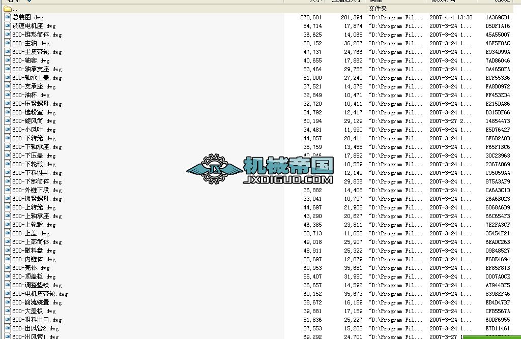 ��Ч�p�D(zhu��n)���x�ۙC�D��lxzһ600(ֱͲ��