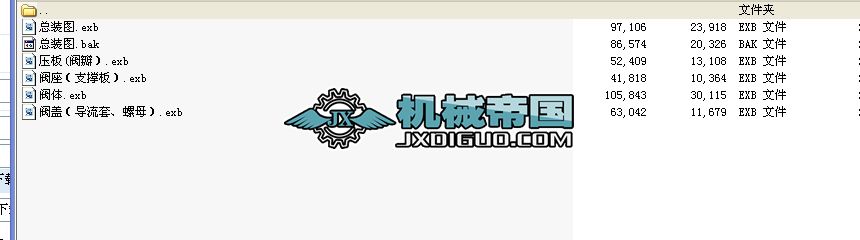 ˮ��ԇ�(y��n)�y550SD61H64һZZȫ�׼ӹ��D��