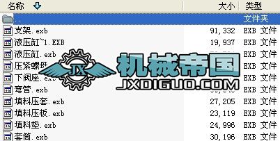 ����yJ764Yһ200\PDN175 ȫ�׼ӹ��D��