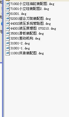 3120���؝L�X�C�b��D