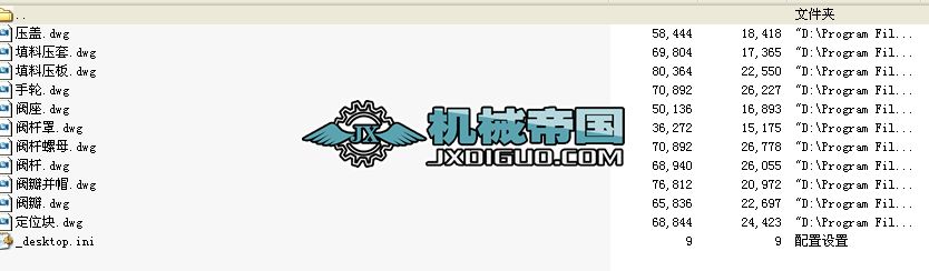 50JTsJs45Yһ10C�����yȫ�׼ӹ��D��