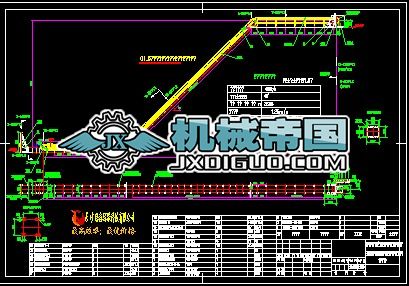 400t��h B1200 L64040 H28.55 45���A��Ƥ��ݔ�͙C(j��)���b�D