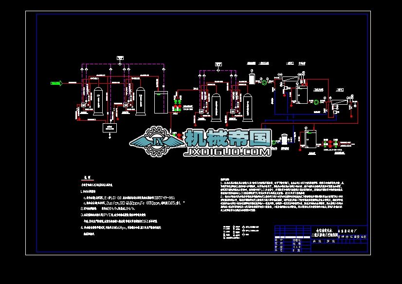 �������B͸��ˇ���̈D